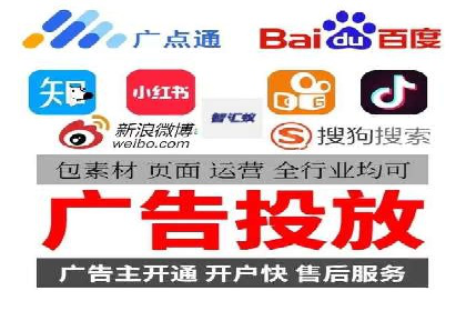 百度竞价案例：行业竞争激烈下的突围